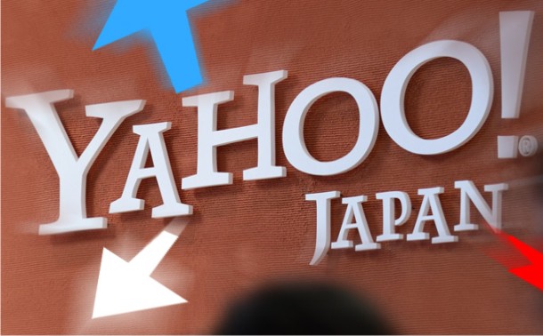 yahoo japan