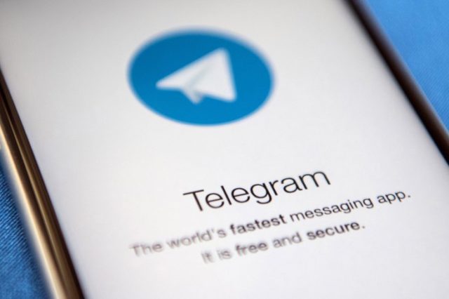 Telegram_sec