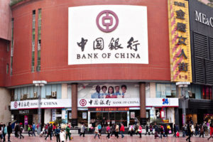 banca_cina